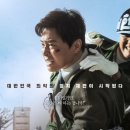 나라주 이미지