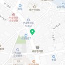 동산참조은약국 이미지