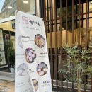 상계주공7단지.광림교회앞 이미지