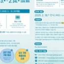 서예마을 이미지