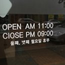 현풍닭칼국수성서점 이미지