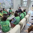 새마을문고센터 이미지