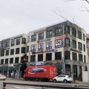 찜했어! 코다리찜·아구찜·조개찜 이미지