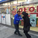 뚜레쥬르 부산덕천로터리점 네이버블로그