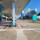 화성주유소 이미지