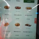 7번가피자 신메뉴 레드핫그릴치킨 피자 출시 후기