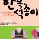 오케이벤처스 이미지