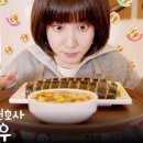 땡기는김밥