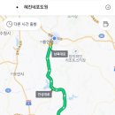 혜진네포도원 이미지