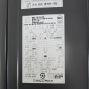 대성그린