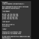 지엠필라테스