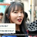 아이엠에이치(IMH)
