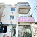 동우민박 이미지