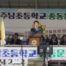 광주삼광어린이집 네이버블로그