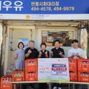 시화로1L 이미지