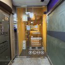 무인57 | [인천태닝/계양구태닝] 💛 썬바디태닝 계양점 💛