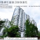 수원-1220 이미지