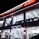 연 동물병원 이미지