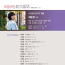 포엠 이미지
