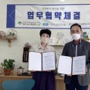 영주시노인복지관 이미지