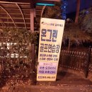 티샷 골프연습장 이미지
