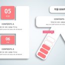 미음디자인