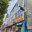 하이탑 학원 | 광명동 수학학원, 하이탑학원 한 달 다녀본 솔직 후기 ✨