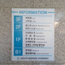 서구국민체육센터(3) 이미지