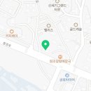 양평우리공인중개사사무소 이미지