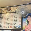 고향빈대떡 이미지