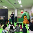윤중초등학교병설유치원 이미지