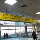 부천역(1호선) 이미지