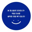 신정네거리 고기맛집 &lt;서울꽃삼&gt;! 구워줘서 더 맛있는 고기집이었어요! ^^