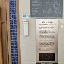 찜질나라식당 | 부산 센텀시티 스파랜드 후기｜네이버 예약 성인 2인 방문 후기