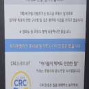 (SSAMEL)싸멜 네이버블로그