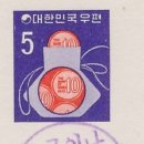 부산청학동우체국 이미지