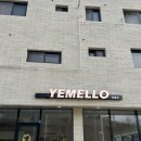 옥계신당로5길-1 이미지