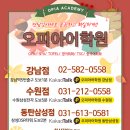 수원-0581 이미지