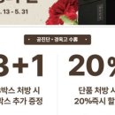 김제한의원 네이버블로그