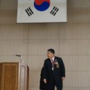 조촌초등학교 이미지