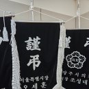 황제상사