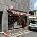 언니동생디저트 | [언니동생디저트] 부천역 마카롱 선물 꼬끄 포장 후기