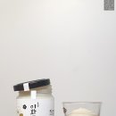 농업회사법인(주)술샘 이미지