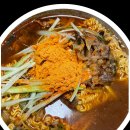 팔도철물