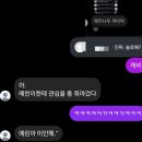 감정이란, 감정의 이유란