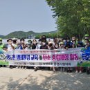 광도초등학교 이미지