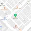 이마트24오창양청원룸점