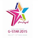 2015 G-STAR (국제게임전시회) (벡스코) - 11/12 ~ 15 이미지