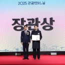 주식회사 라라스테이션 디지털타임스