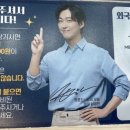 명륜진사갈비동탄산척점